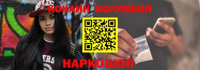 мет Янаул