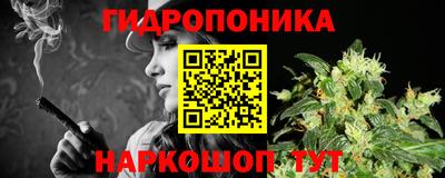 метадон Шахты