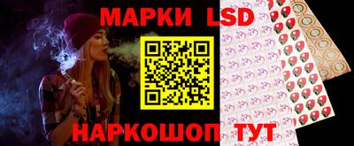 метадон Шахты