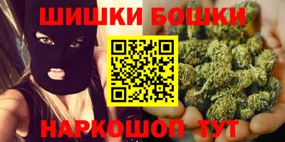 мет Янаул