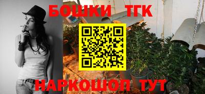 мет Янаул