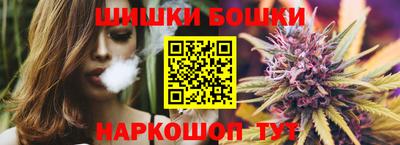соль ск Ярославль