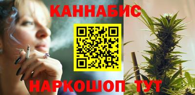 мет Янаул
