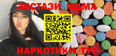 соль ск Ярославль