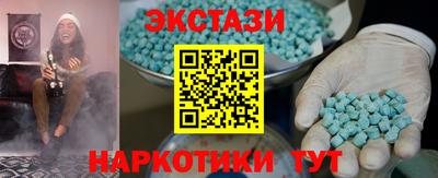 мет Янаул