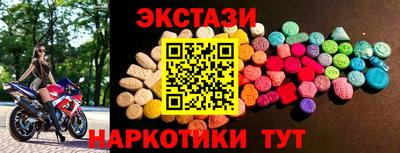 мет Янаул