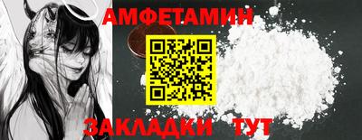 мет Янаул
