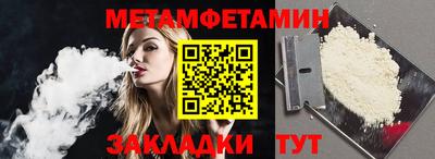 соль ск Ярославль