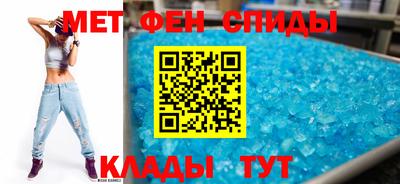 соль ск Ярославль