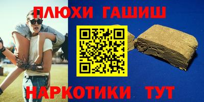 мет Янаул