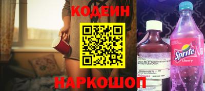 прущая мука Шебекино