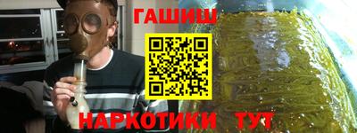 соль ск Ярославль